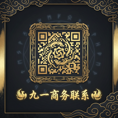 海角社区